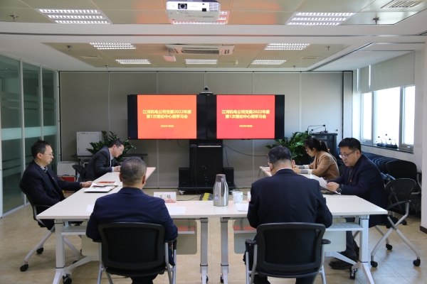 微信图片_20220107094237