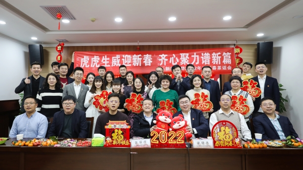 新疆emc全站网页版本部
