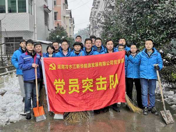 微信图片_20220224094248