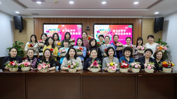 魅力女神节_遇见最美的你——新疆新