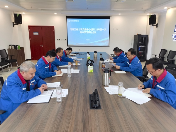 QQ图片20220309222738