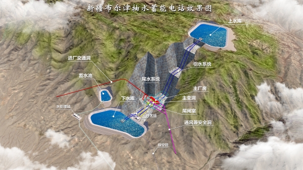 微信图片_20220419200150_副本
