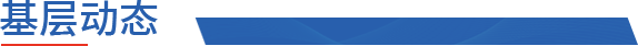 gszx