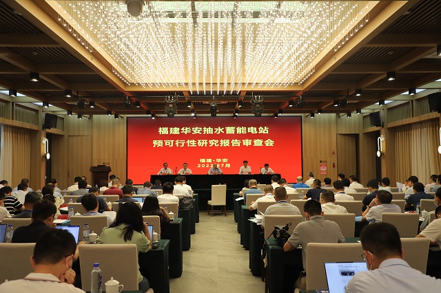 微信图片_20220722154710