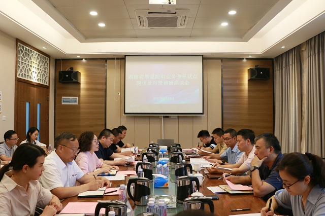 QQ图片20220722093517