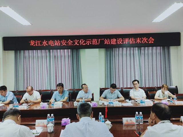 末次会3