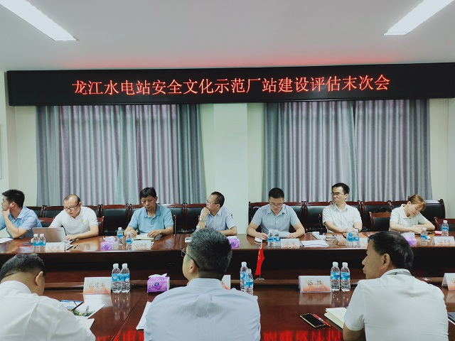 末次会4