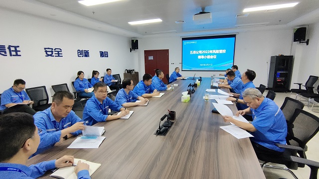 微信图片_20220723172250