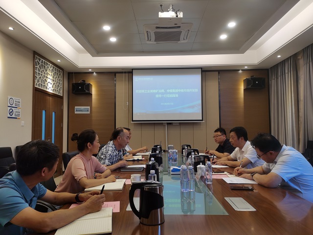 QQ图片20220916172142