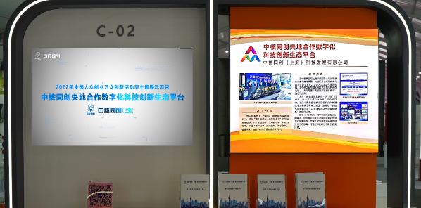 图片1555