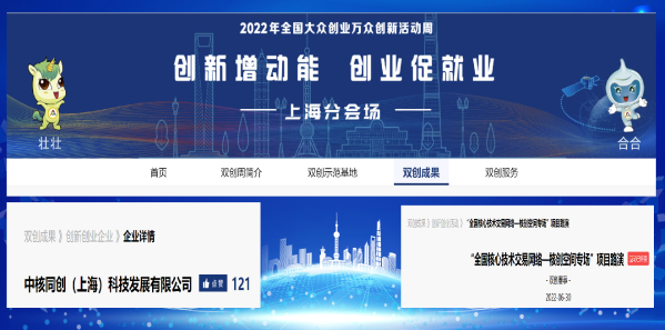 图片18