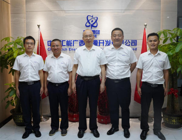 图片1212